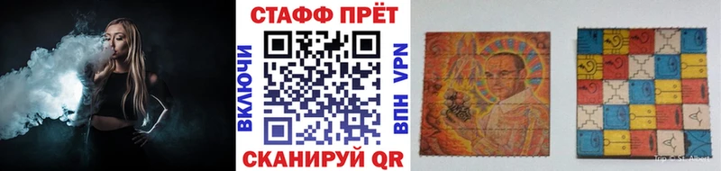 Наркотические вещества Кубинка СОЛЬ Героин АМФЕТАМИН Мефедрон ОМГ ОМГ рабочий сайт Гашиш COCAIN МАРИХУАНА