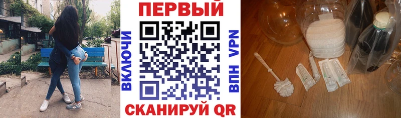 купить наркоту  Кубинка  АМФЕТАМИН 97% 