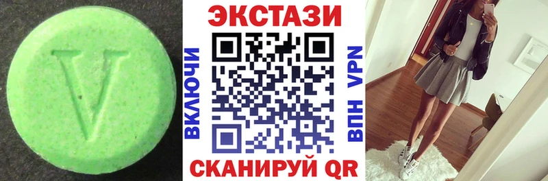 Ecstasy Philipp Plein Кубинка