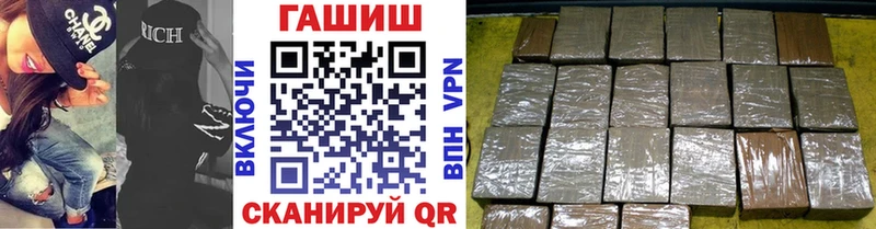 цена Кубинка кракен ССЫЛКА ГАШИШ Premium