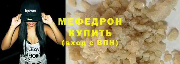 гидропоника Медвежьегорск