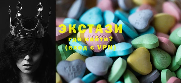 бошки Магадан