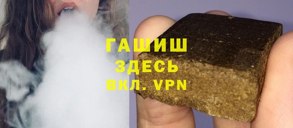 трава Майский