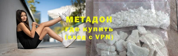 ешки Медногорск