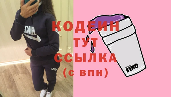 бошки Магадан