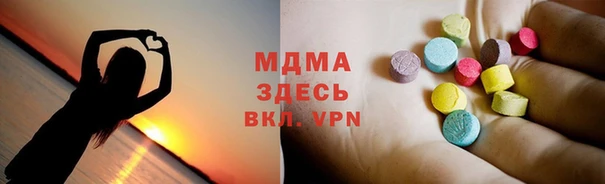 бошки Магадан