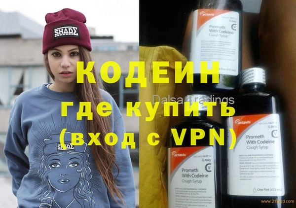 не бодяженный Тихорецк