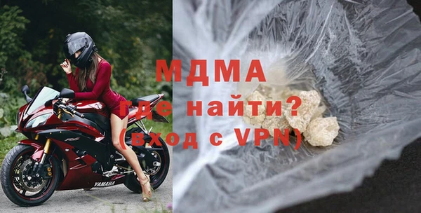 трава Майский
