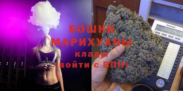 гидропоника Медвежьегорск