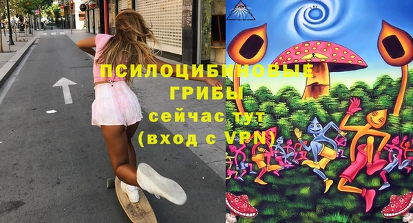 трава Майский