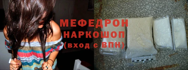 бошки Магадан