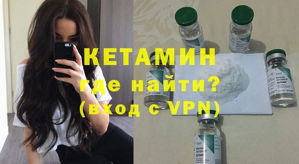 ешки Медногорск
