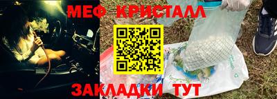 гидра Донской