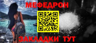 гидра Донской