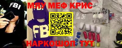 герыч Донецк