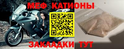 герыч Донецк