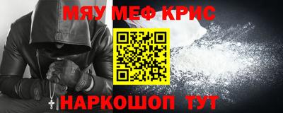 герыч Донецк