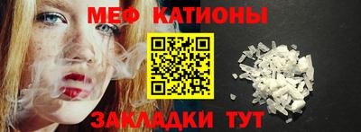 гидра Донской