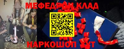 хмурый Балахна