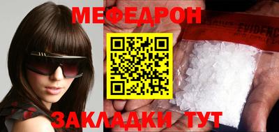 кокаин колумбия Балашиха