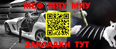 кокаин колумбия Балашиха