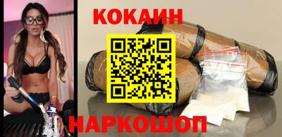 герыч Донецк