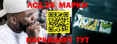 мдма Дубна