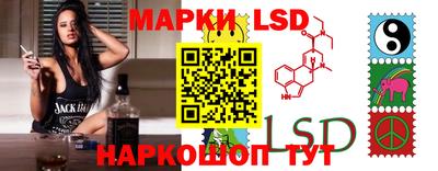 гидра Донской