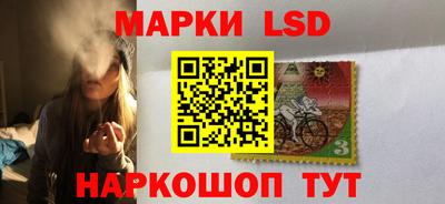 кокаин колумбия Балашиха