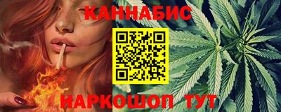 мдма Дубна