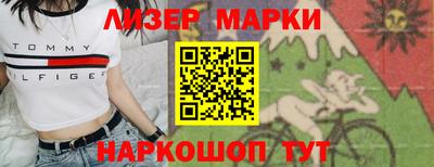 гидра Донской