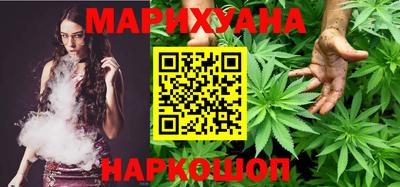 гидра Донской