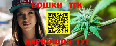 кокаин колумбия Балашиха