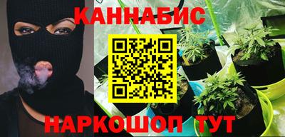 гидра Донской