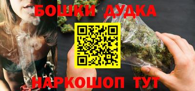 гидра Донской