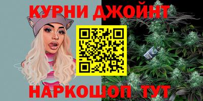 винт Балаково