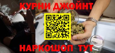 хмурый Балахна