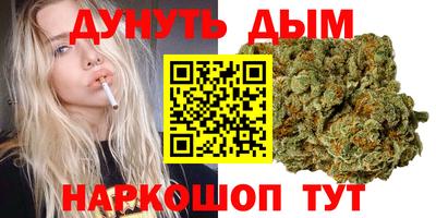 хмурый Балахна