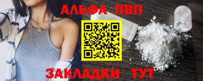 кокаин колумбия Балашиха