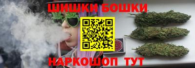 гидра Донской