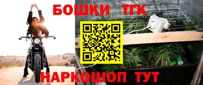 хмурый Балахна