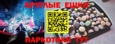 герыч Донецк