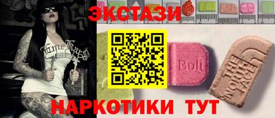 герыч Донецк