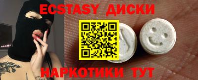 кокаин колумбия Балашиха