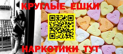 герыч Донецк