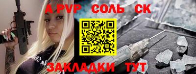 кокаин колумбия Балашиха