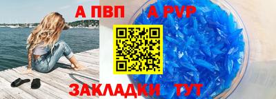 герыч Донецк