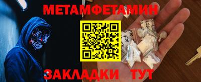 мдма Дубна