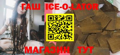 хмурый Балахна