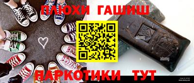 мдма Дубна